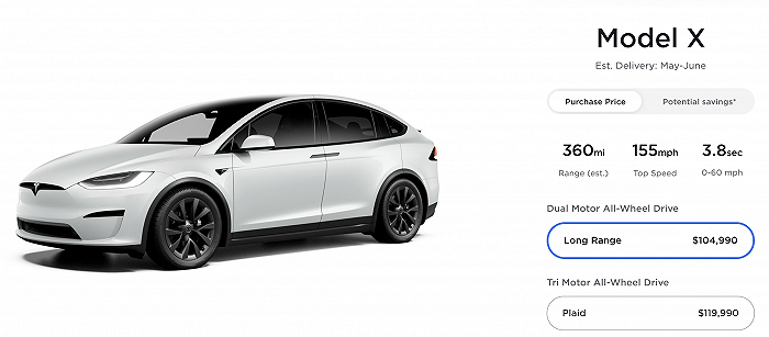 特斯拉上调多款车型售价,Model S/X长续航版分别上调5000美元