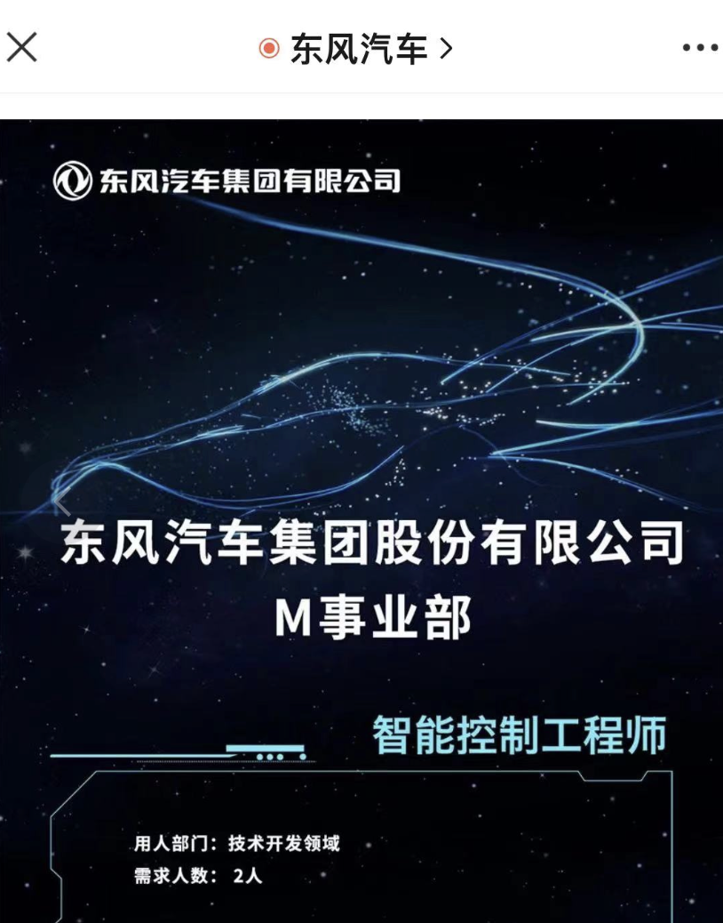 1635665250863263.png image.png