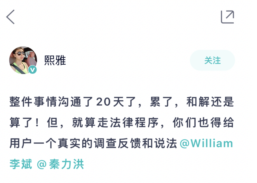 1635660055697681.png image.png