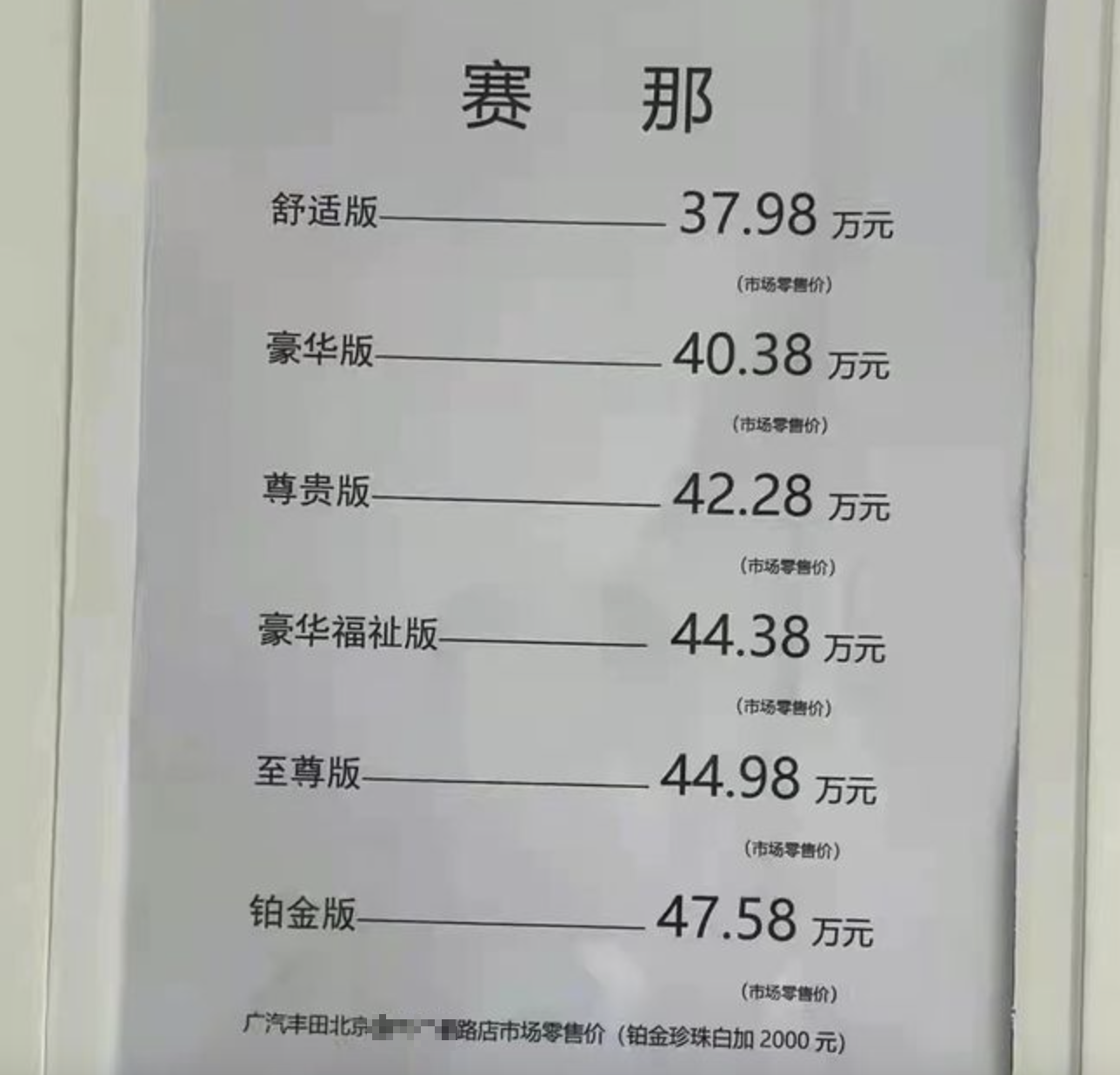 1636186835123883.png image.png