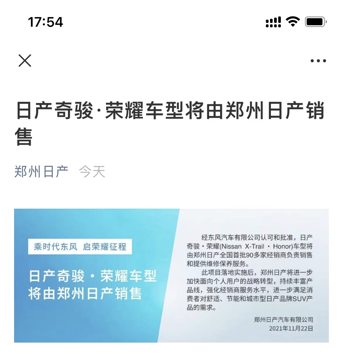 1637578029792843.png image.png