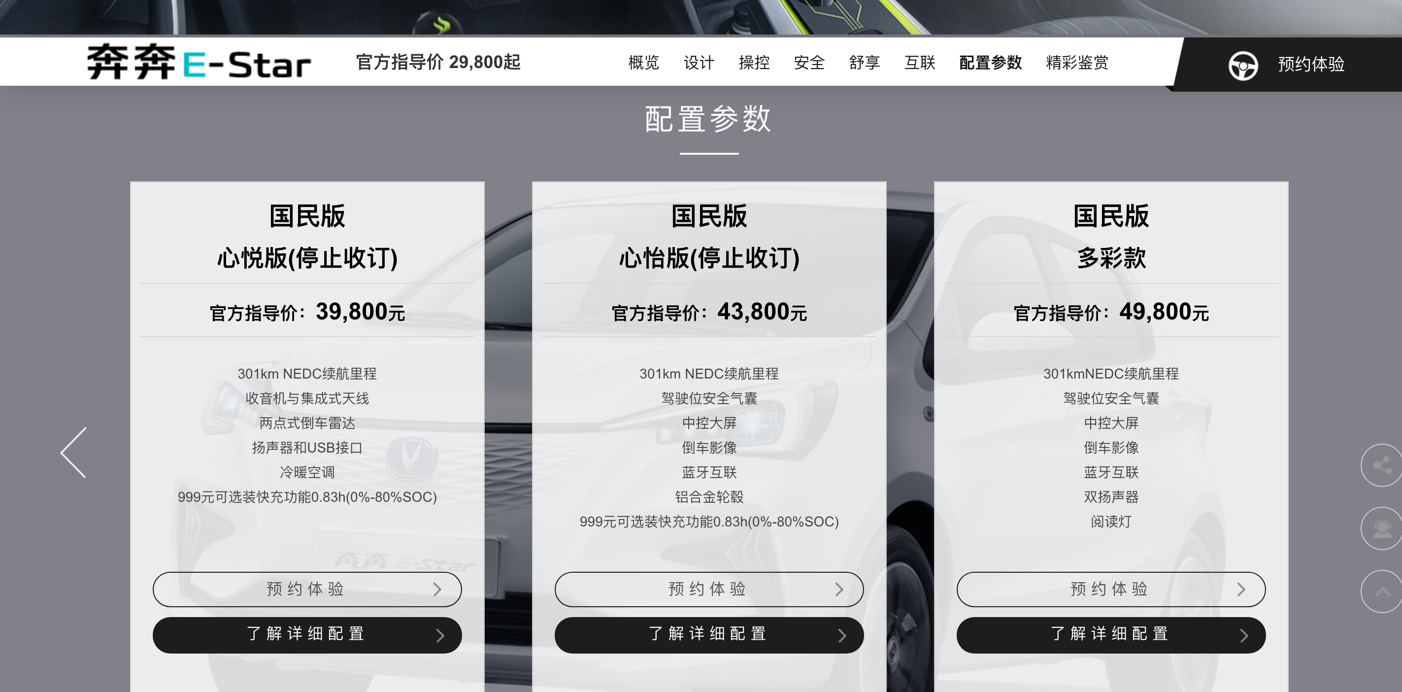 1638090940545945.png image.png