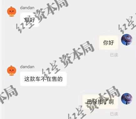 1637026897561745.png 8413BC38-387E-41CC-A173-E77F16F43CF0.png