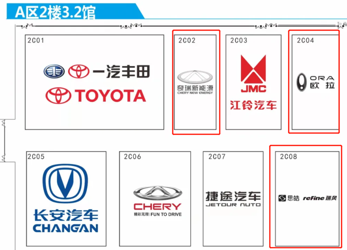 长城汽车,广州车展,广州车展,沙龙汽车,坦克