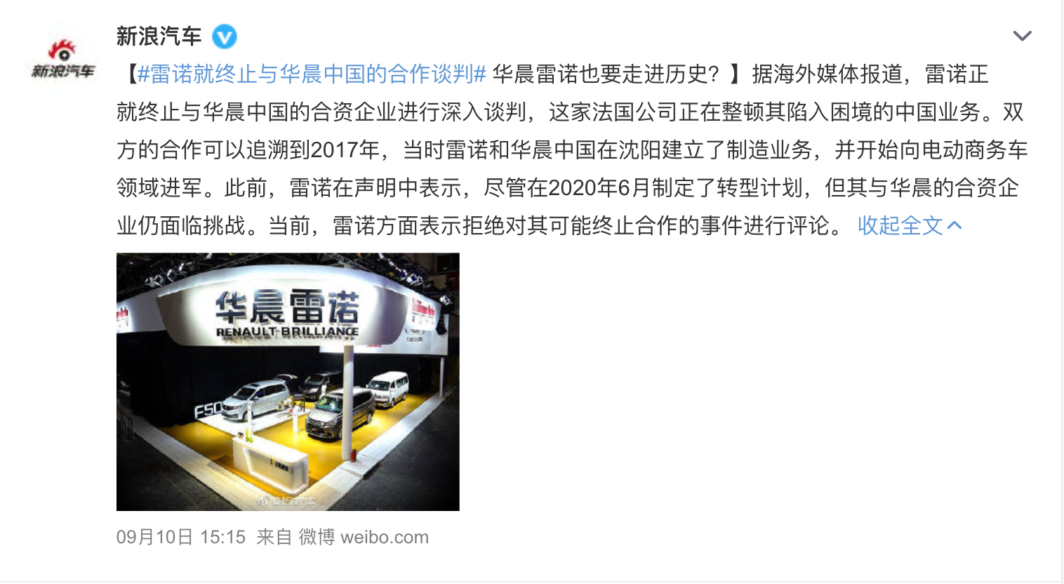 1640076437182902.png image.png