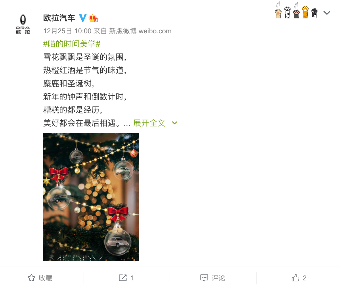 1640511506463834.png image.png
