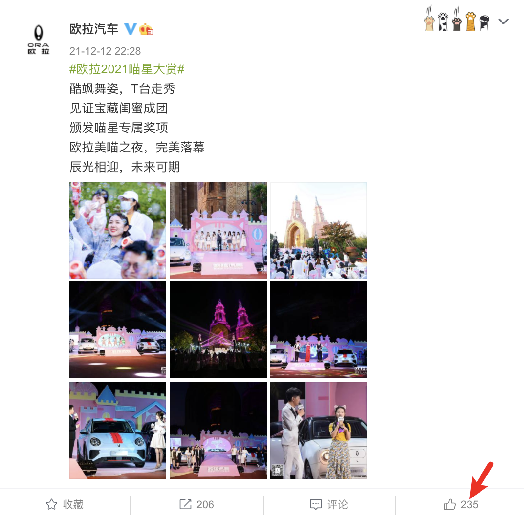 1639376349677213.png image.png