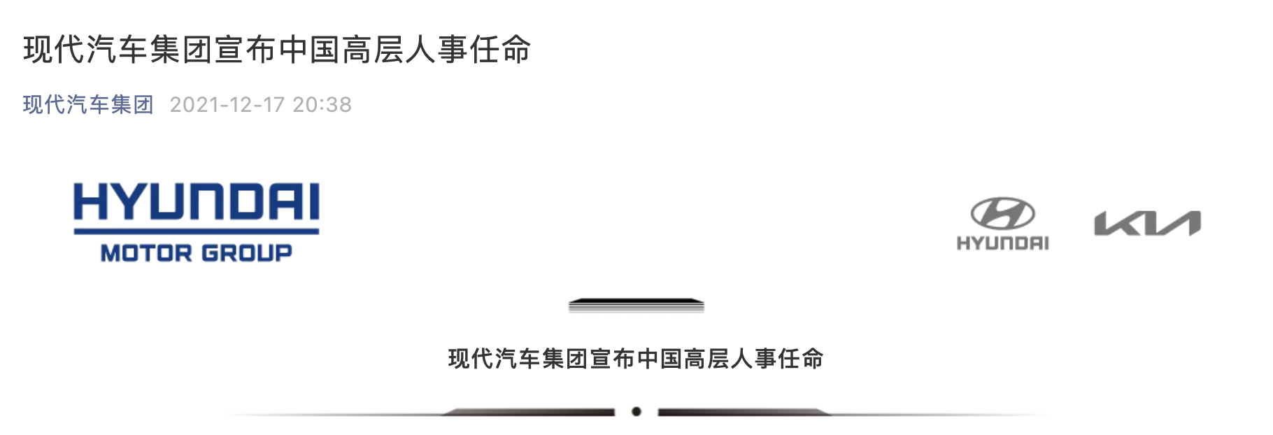 1639815079265246.png Snipaste_2021-12-18_15-26-49.png